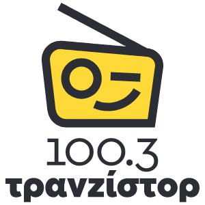 Τρανζίστορ 100.3 - Radio station GR
