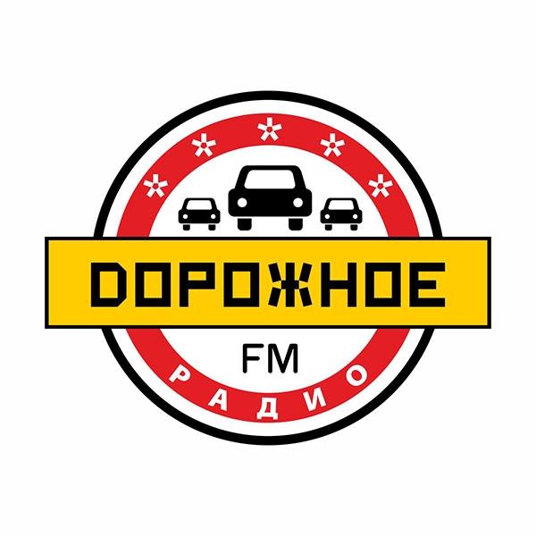 Дорожное радио Вологда 101.0 FM - Radio station RU