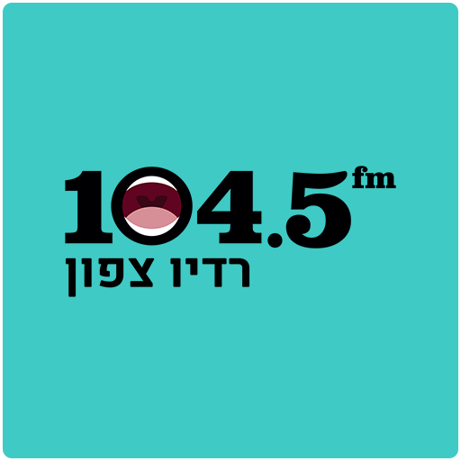 104.5 FM Radio - Radio station IL