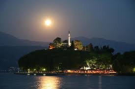 Ράδιο Παμβώτις 105.7 - Radio station GR
