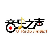 潍坊新闻广播·88.1音乐之声 - Radio station CN