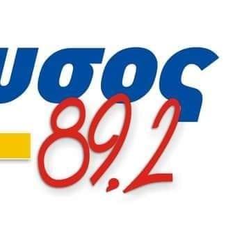 Διόνυσος 89.2 - Radio station GR