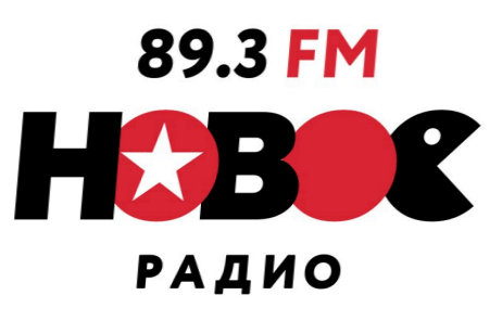 Новое радио Краснодар 89.3 FM - Radio station RU