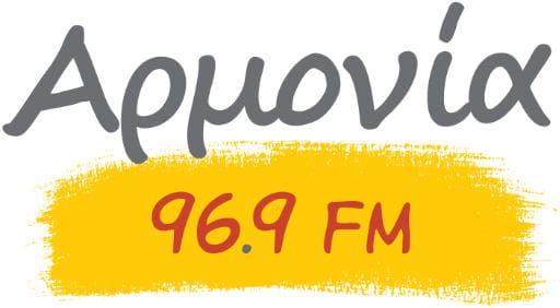 Αρμονία 96.9 - Radio station GR