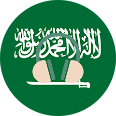 Ahlaal Qaseed FM - Radio station SA