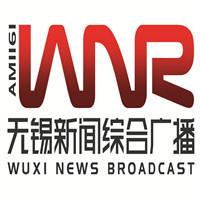 无锡新闻综合广播AM1161 - Radio station CN