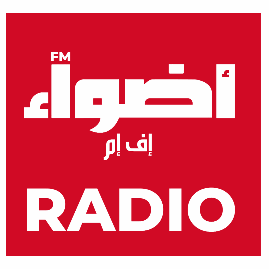 Adwaafm - Radio station MA