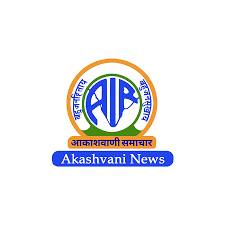 Air Tamil - Radio station IN