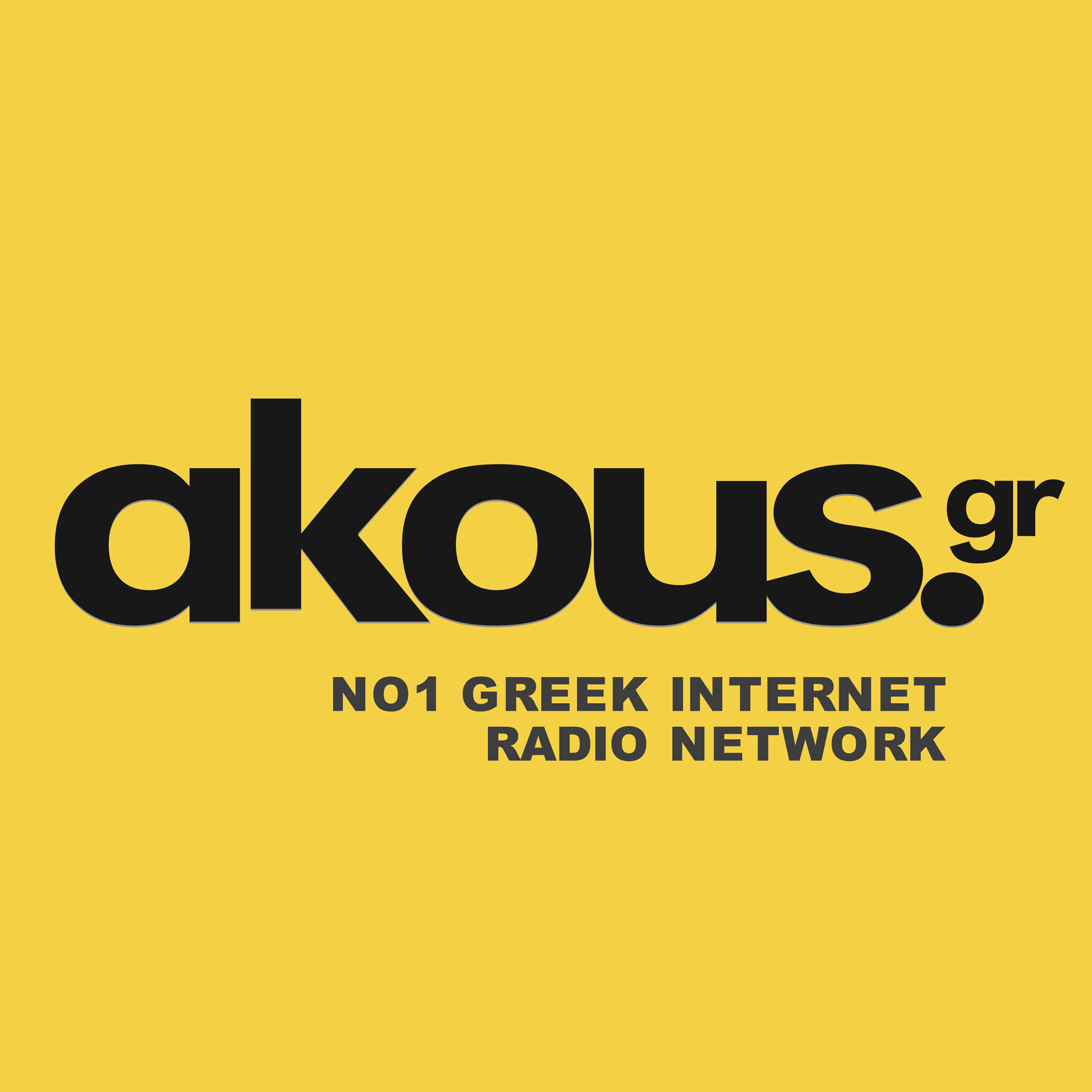 Akous Jazz in - Internet radio GR