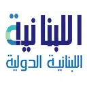 Al Lubnaniya Radio - Radio station LB