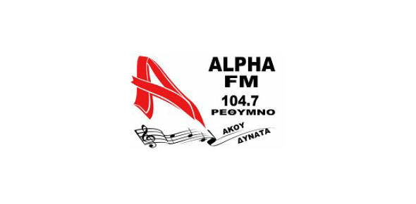 Alpha 104.7 - Radio station GR
