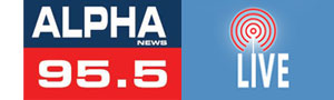Alpha News - Radio station GR