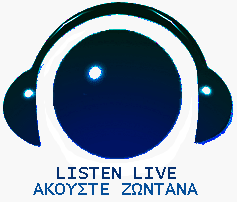 Alpha & Omega 107.3 - Radio station GR