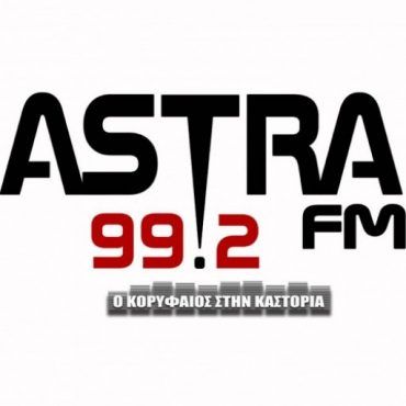 Astra 99.2 - Radio station GR
