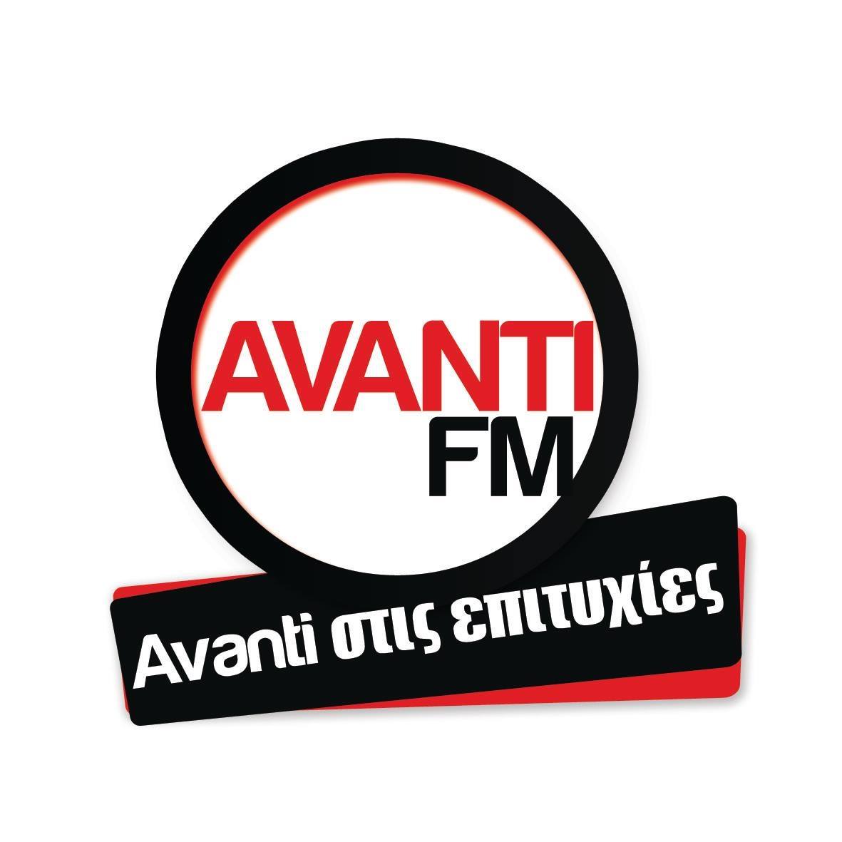 Avanti Classic - Radio station GR