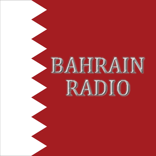 Bahrain FM 93.3 - live radio BH