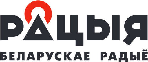 Białoruskie Radio Racja - Radio station PL
