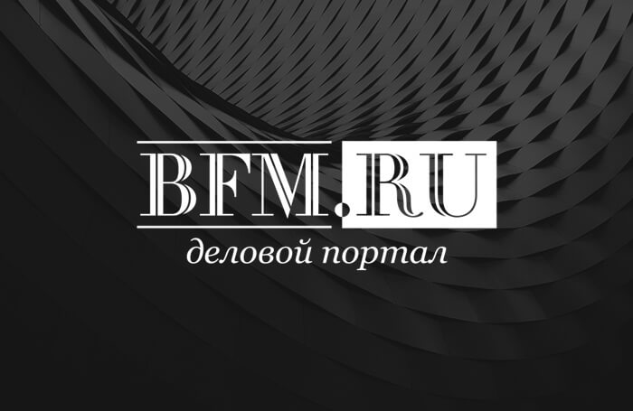 Business FM - Radio station RU