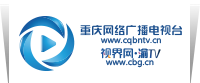 CBG - Radio station CN