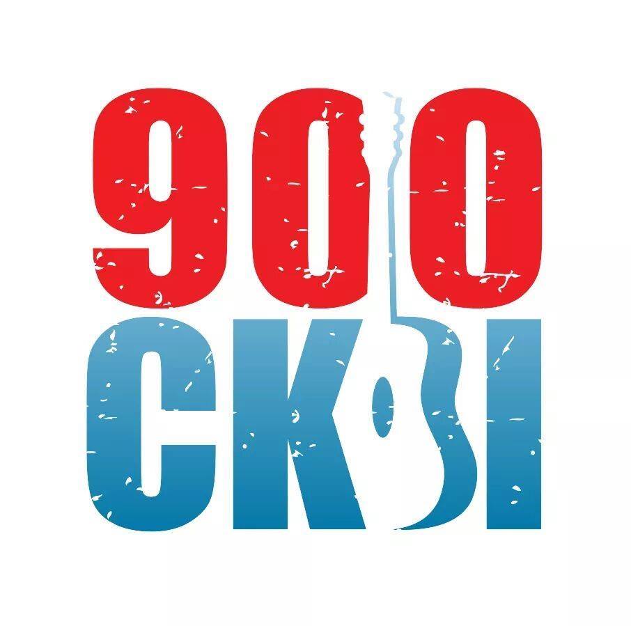 CKBI 900 - Radio station CA