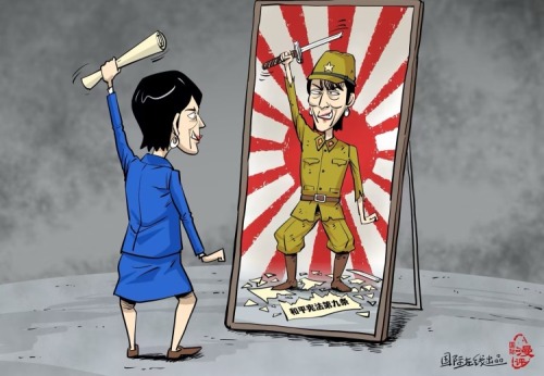 CRI Voice of South China Sea - Radio station CN