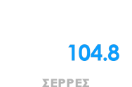 Capital 104.8 - Radio station GR