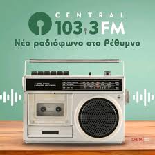 Central 103.3 - Radio station GR