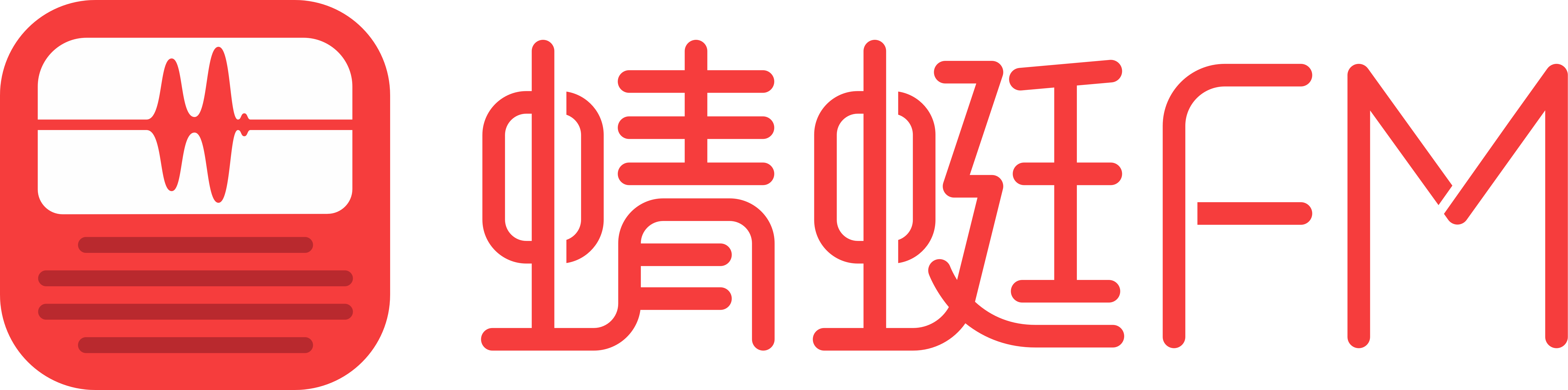 CityFM Macau - 90.5 FM - live radio MO
