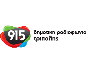 DRT 91.5 - Radio station GR