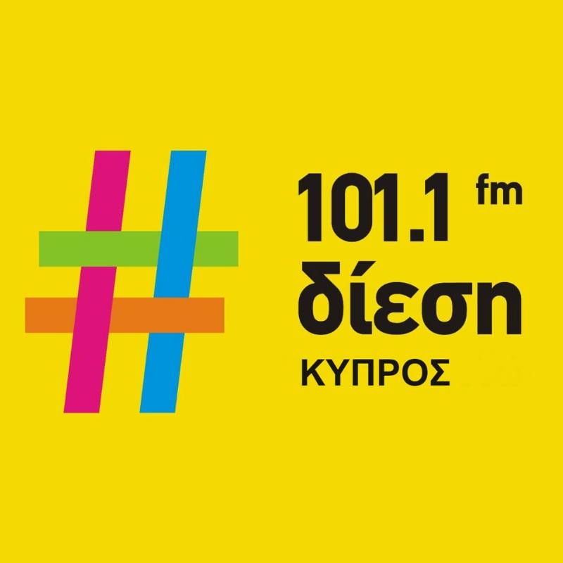 Diesi Cyprus 101.1 - live radio CY