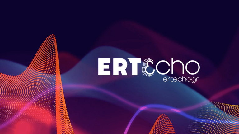 ERA Kosmos - Radio station GR