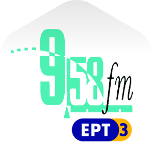 ERT Irakleio 97.5 105.6 - Radio station GR