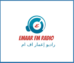 Emaar FM Radio - live radio SY