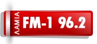 Λαμία FM 1 - Radio station GR
