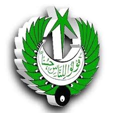 FM 93 Lahore - Radio station PK