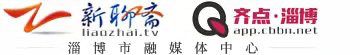 淄博综合广播（FM89） - Radio station CN