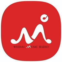 威海音乐广播FM90.7 FM88.3 - Radio station CN