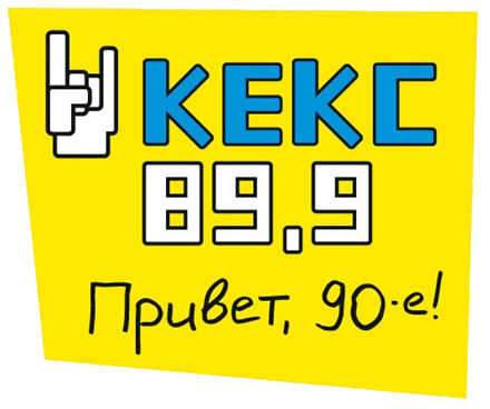 Кекс FM - Radio station RU