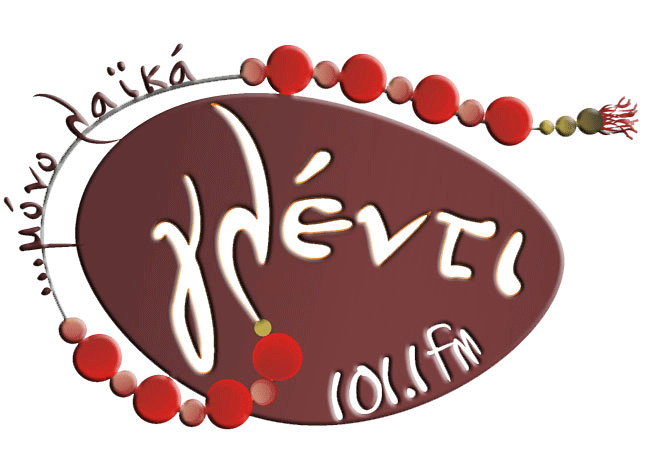 Glenti FM - Radio station GR