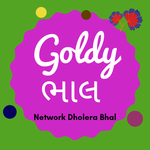 Goldy Bhal - Internet radio IN