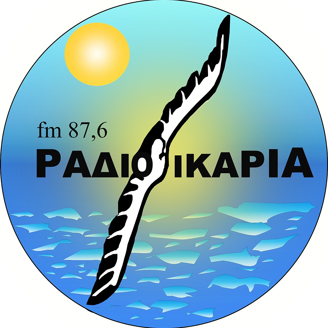Ikaria - Radio station GR