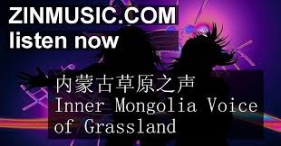 内蒙古草原之声 Inner Mongolia Voice of Grassland - live radio MN