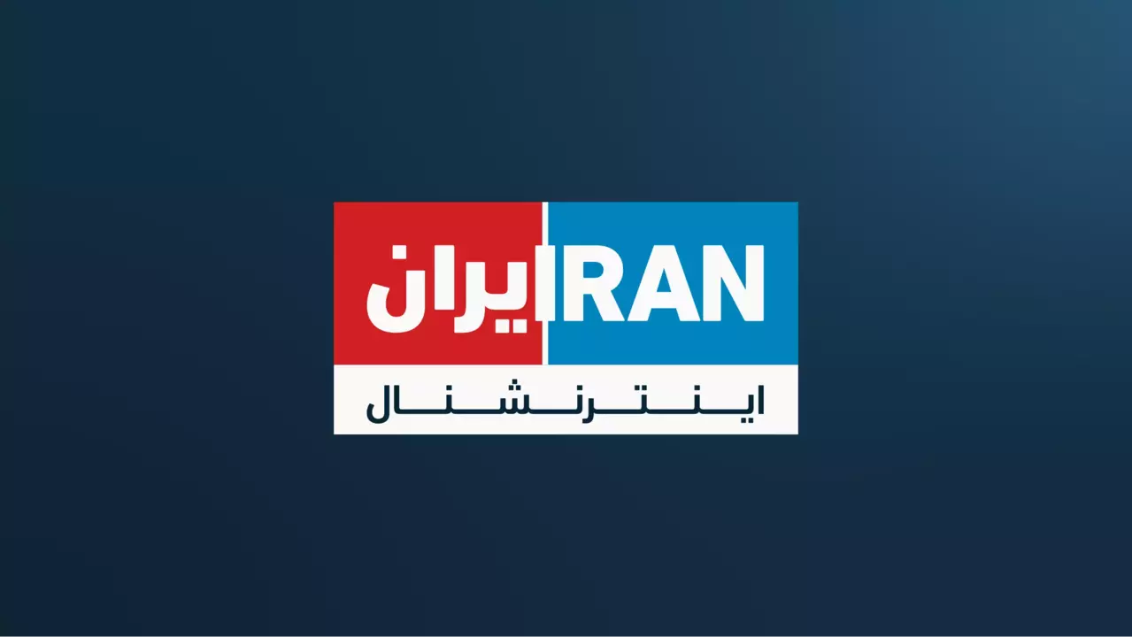 Iran International - live radio IR