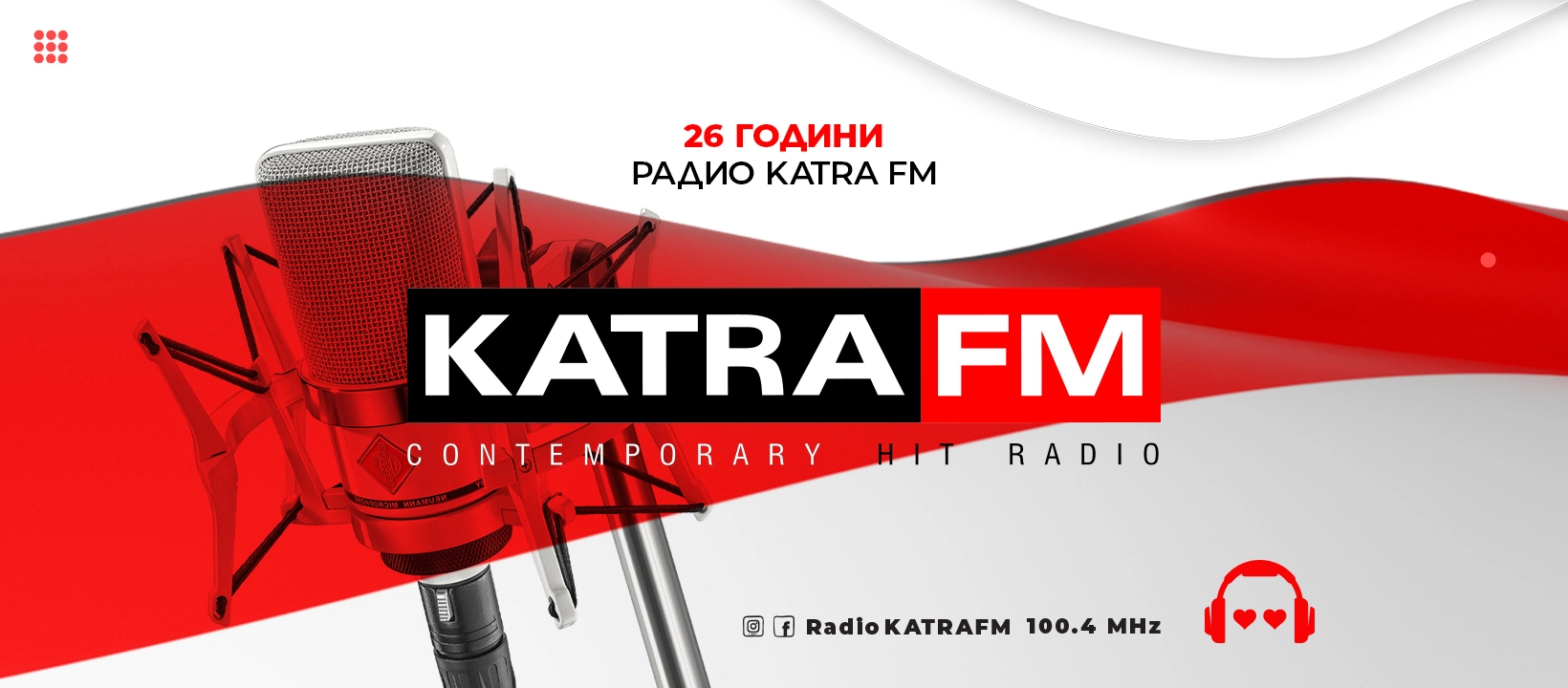Katra FM - Radio station BG