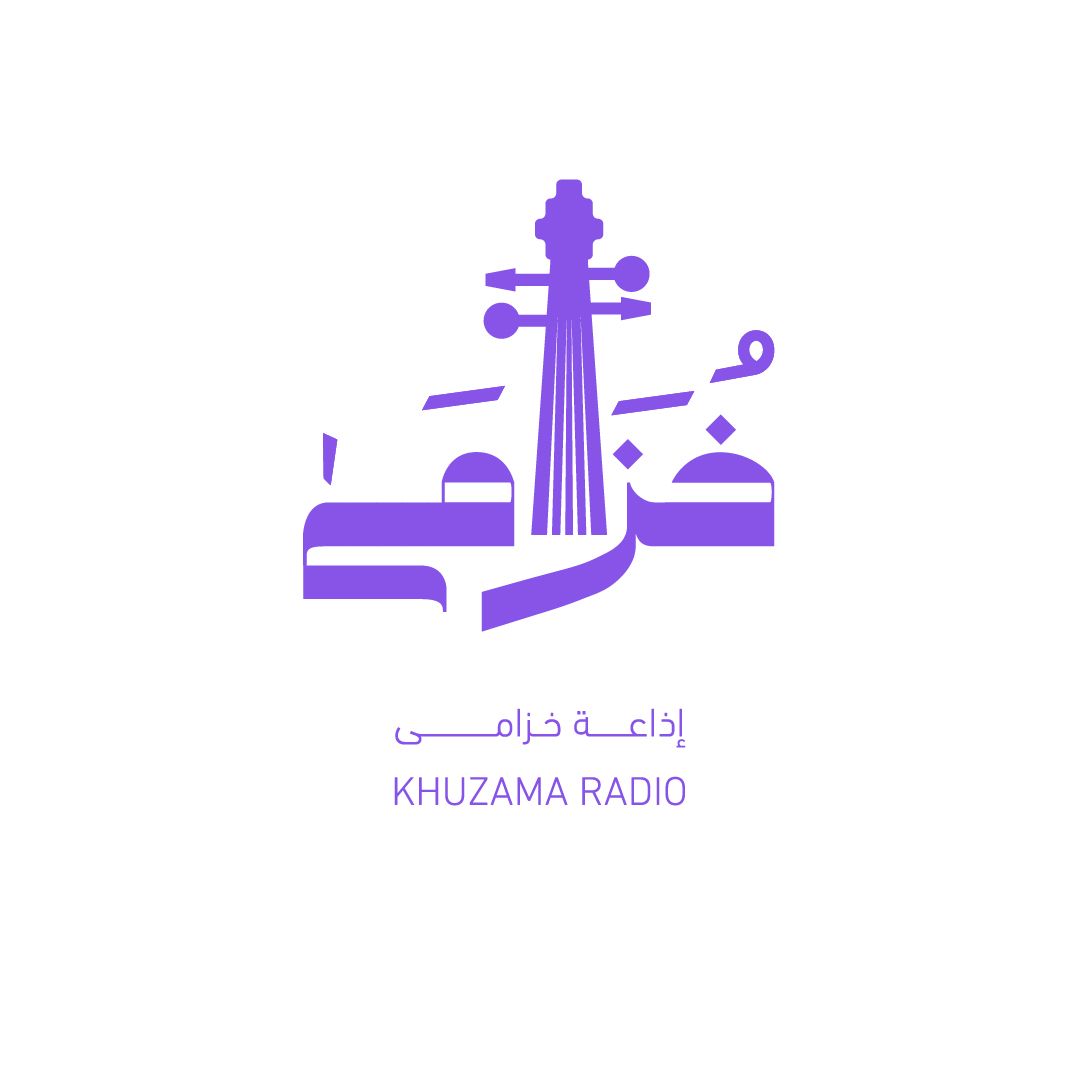 Khuzama Radio 95.3 FM - Radio station SA