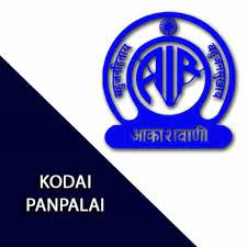 Kodai FM - Radio station IN