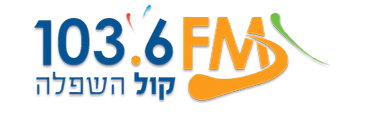 קול השפלה - Kol Hashfela - live radio IL
