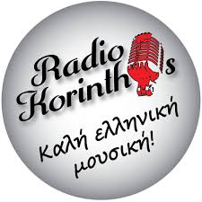 Korinthos Radio - Radio station GR