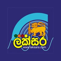 Laksara - Radio station LK