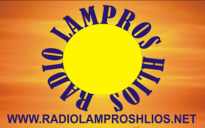 Lampros Hlios - Internet radio GR